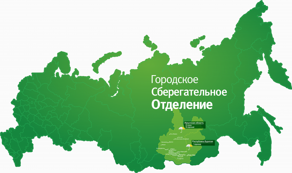 Карта в кривых новая пнг.png